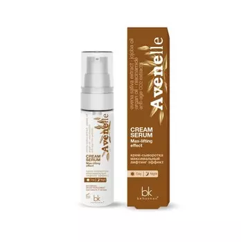Avenelle Крем-сыворотка максимальный лифтинг эффет 30г