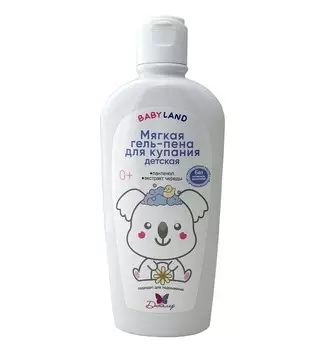 BABYLAND Средство для купания с лавандой 0+ 200мл