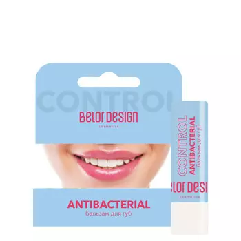 Бальзам для губ Belor Design Lip