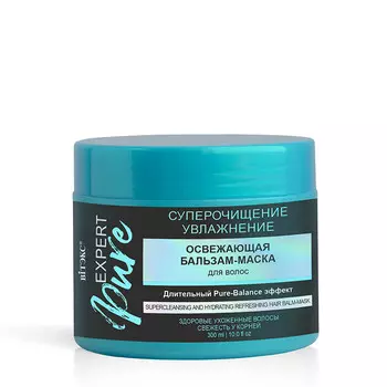 Бальзам-маска для волос Expert Pure
