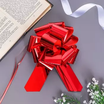 Подарочный бант - шар №5, красный, для упаковки подарков