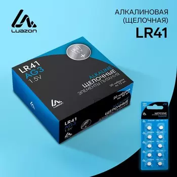 Батарейка алкалиновая (щелочная) luazon, ag3, lr41, блистер, 10 штук