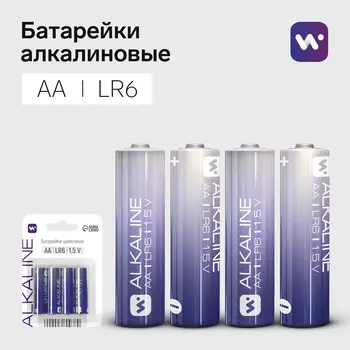 Батарейка алкалиновая windigo, aa, lr6, блистер, 4 штуки