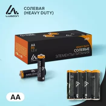 Батарейка солевая luazon heavy duty, aa, r6, спайка, 4 штуки