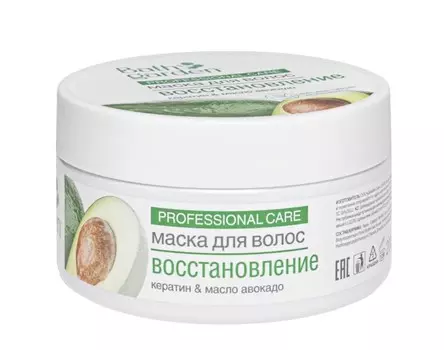 BATH GARDEN Маска для волос Восстановление, 200мл