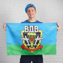 Берет