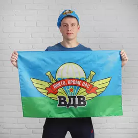 Берет вдв
