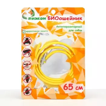 Биоошейник