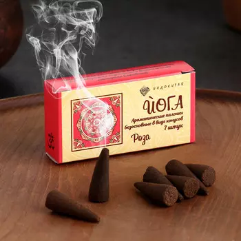 Благовония конусные