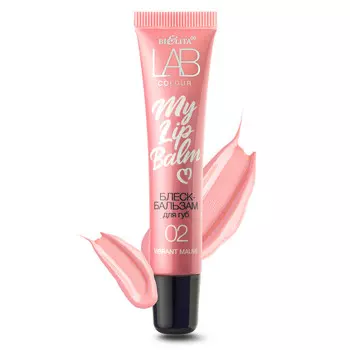 Блеск-бальзам для губ LAB colour My