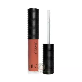 Блеск для губ матовый LiLo Cosmic тон