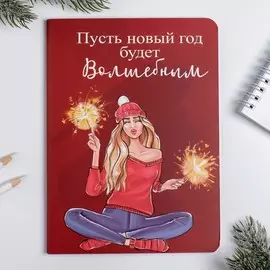 Блокнот