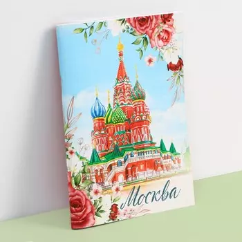 Блокнот