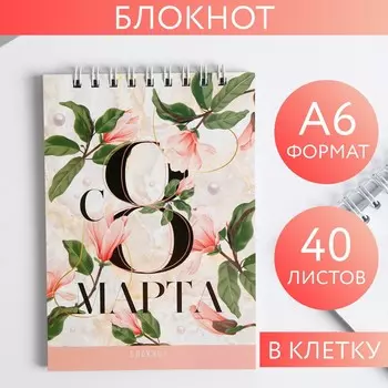 Блокнот