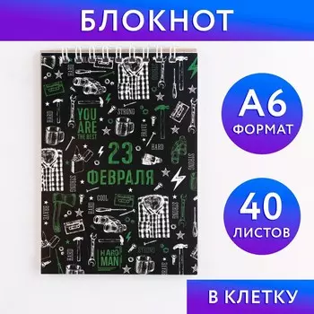 Блокнот