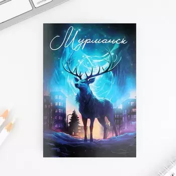 Блокнот