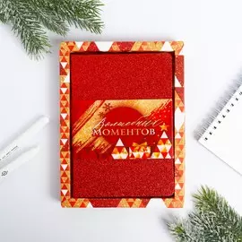 Блокнот