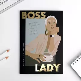 Блокнот а5 с наклейками boss lady, 40 л