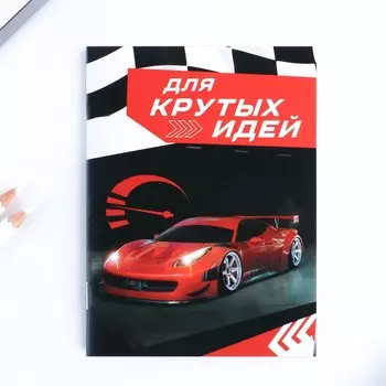 Блокнот а6, 12 л