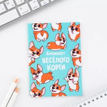 Блокнот а6, 12 листов, в клетку