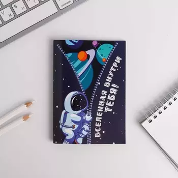 Блокнот а6