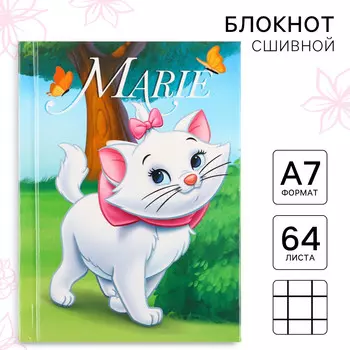 Блокнот а7