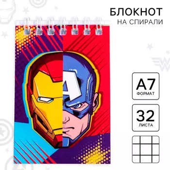 Блокнот а7, 32 листа на гребне