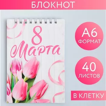 Блокнот на гребне а6, 40 листов