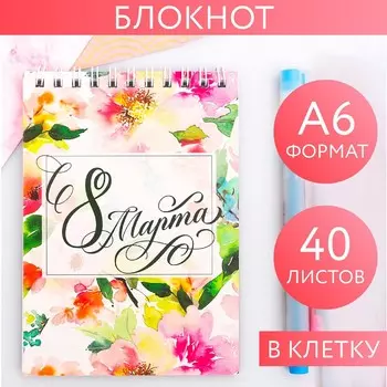 Блокнот на гребне а6, 40 л.