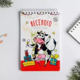 Блокнот на пружине