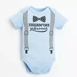 Боди