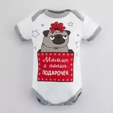 Боди