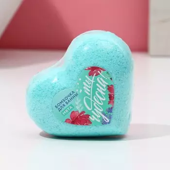 Бомбочка для ванны