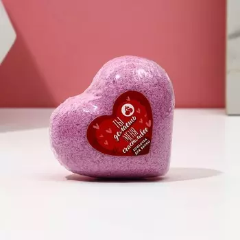 Бомбочка для ванны