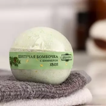 Бомбочка для ванны с шиммером