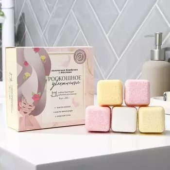Подарочный набор косметики