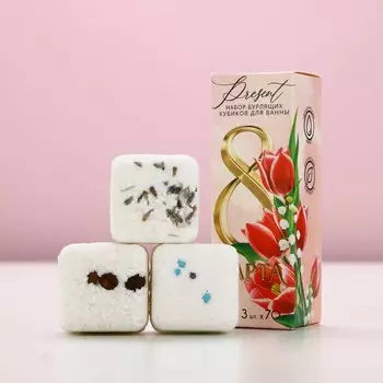 Бомбочки для ванны с добавками