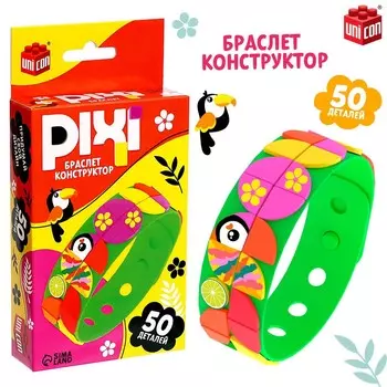 Браслет конструктор