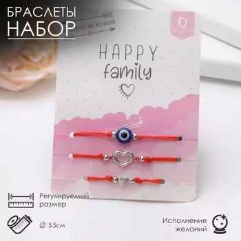 Браслет-оберег