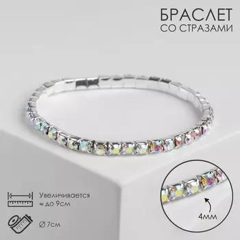 Браслет со стразами