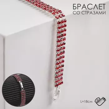 Браслет со стразами