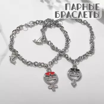 Браслеты парные