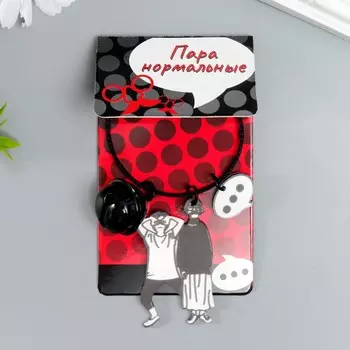 Брелок акрил на тросе с колокольчиком