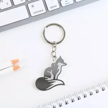 Брелок для ключей акриловый зеркальный