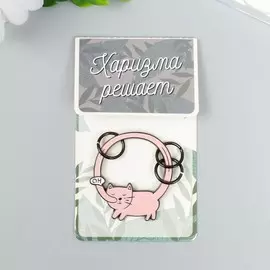 Брелок металл