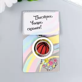 Брелок металл