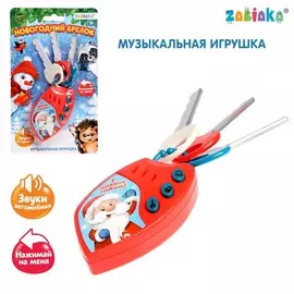 Музыкальная игрушка