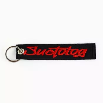 Брелок для ключей ремувка suetolog, 11.72.9 см