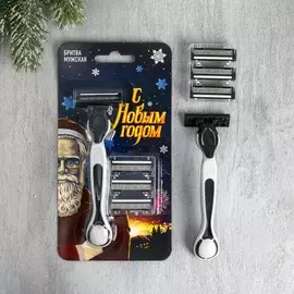 Бритва