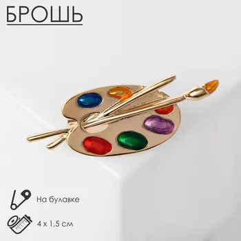 Брошь